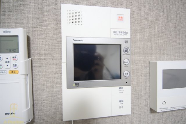 セキュリティ　アーバネックス同心