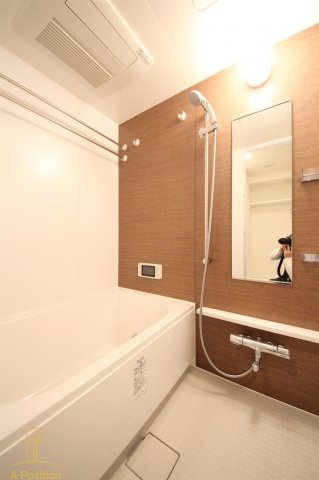 バス・シャワールーム　アーバネックス同心