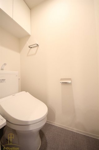 トイレ　アーバネックス同心