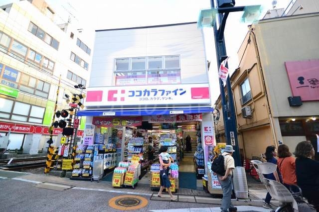 ドラックストア　ココカラファイン（ドラッグストア）まで105m