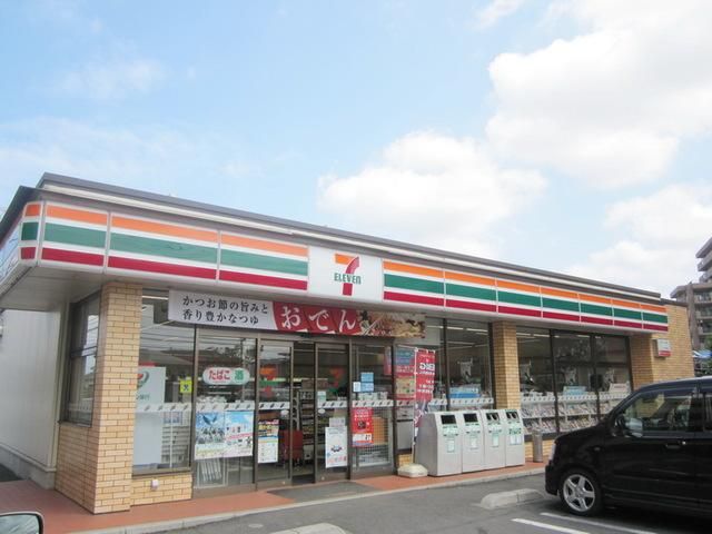 コンビニ　セブンイレブン東大和上北台店（コンビニ）まで23m