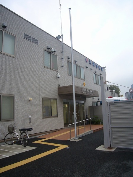 警察署・交番　大阪府天満警察署（警察署・交番）まで351m