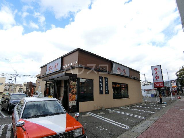 飲食店　やよい軒 福岡空港通り店（飲食店）まで464m