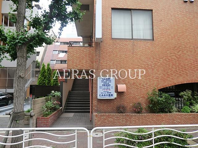 病院　とみおか医院（病院）まで420m