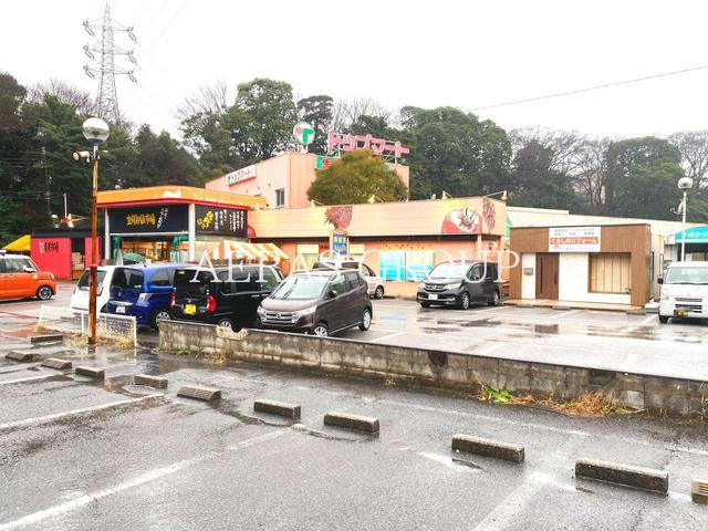 スーパー　トップマート 都町店（スーパー）まで1036m