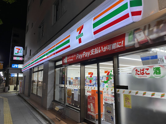 コンビニ　セブンイレブン 大阪福島2丁目店（コンビニ）まで230m