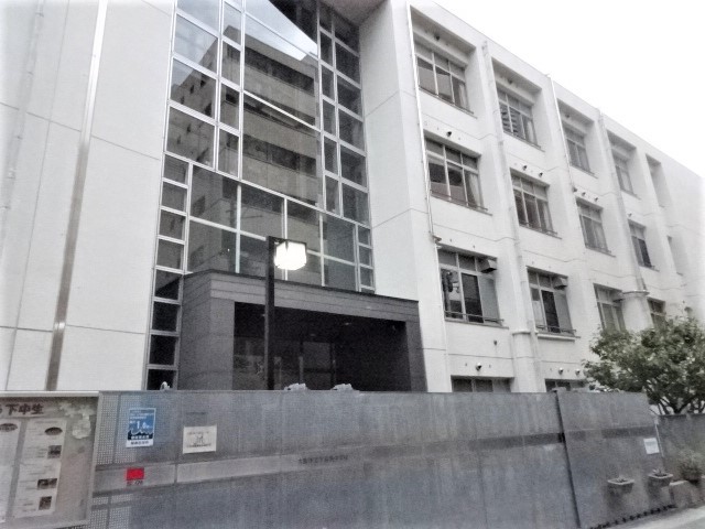 中学校　下福島中学校（中学校）まで1343m