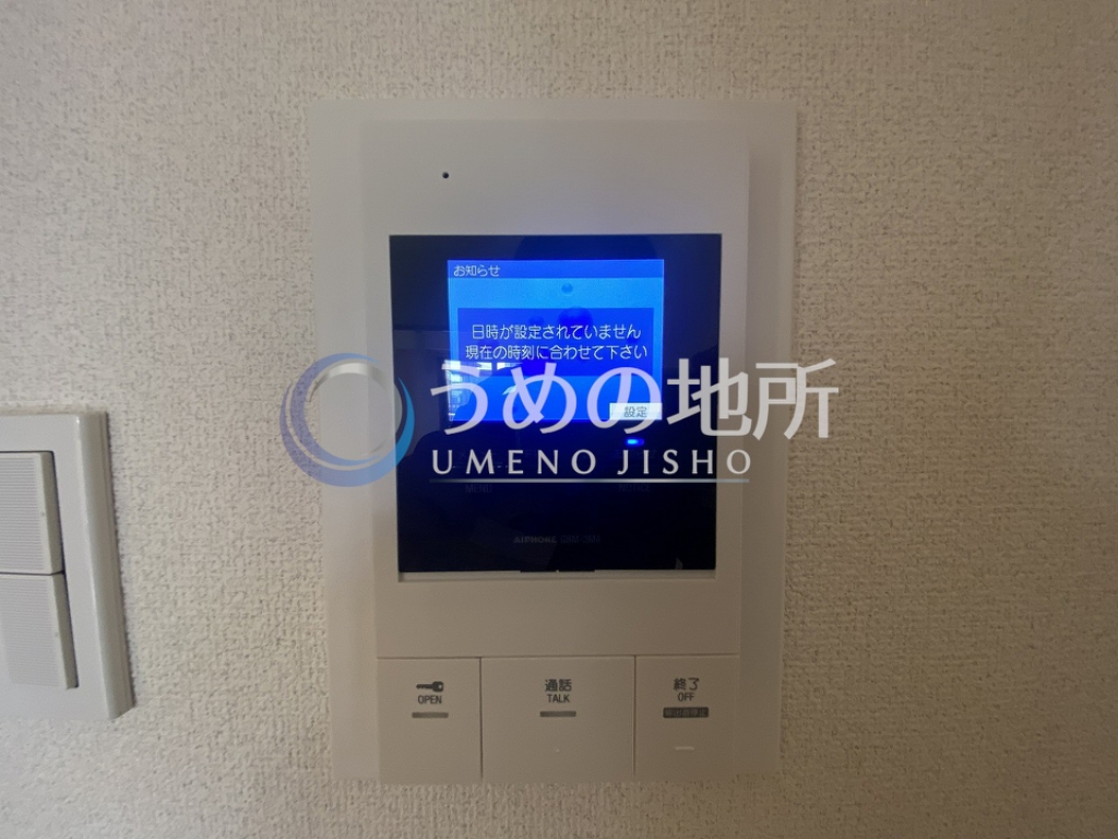 セキュリティ　TVモニターホン