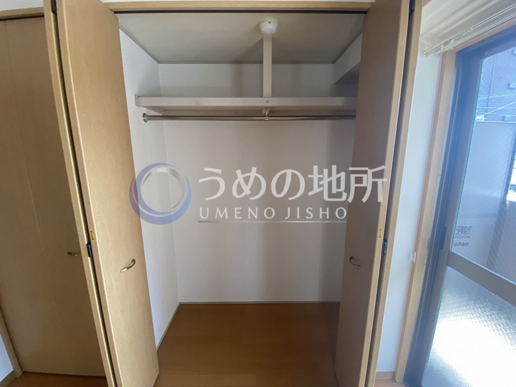 収納　収納
