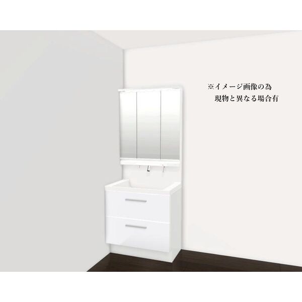 洗面設備　独立洗面台