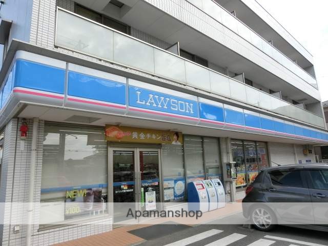 コンビニ　ローソン（コンビニ）まで1300m