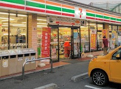 コンビニ　セブン-イレブン 横浜日吉７丁目店（コンビニ）まで253m