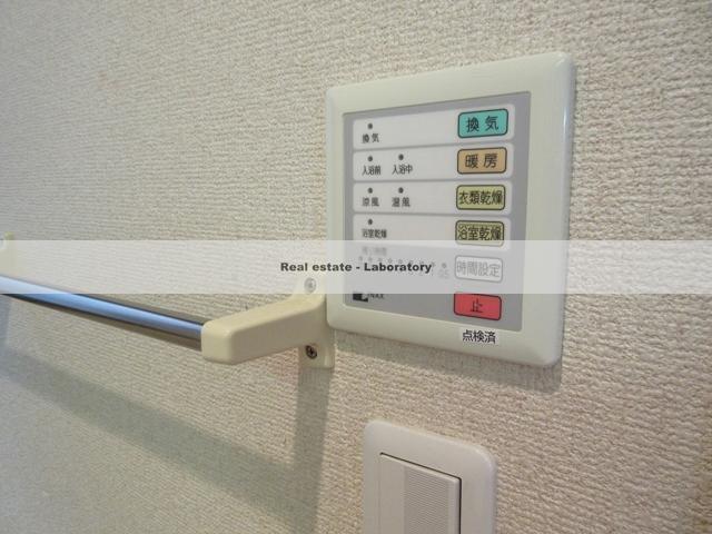 その他設備　同タイプ参考画像