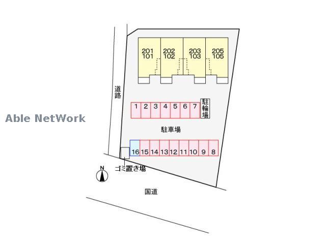 その他　その他