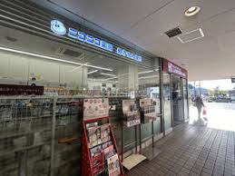 コンビニ　ナチュラルローソン＋toks大岡山店（コンビニ）まで458m