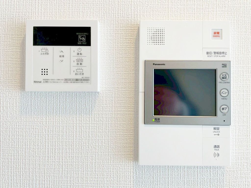 セキュリティ　設備