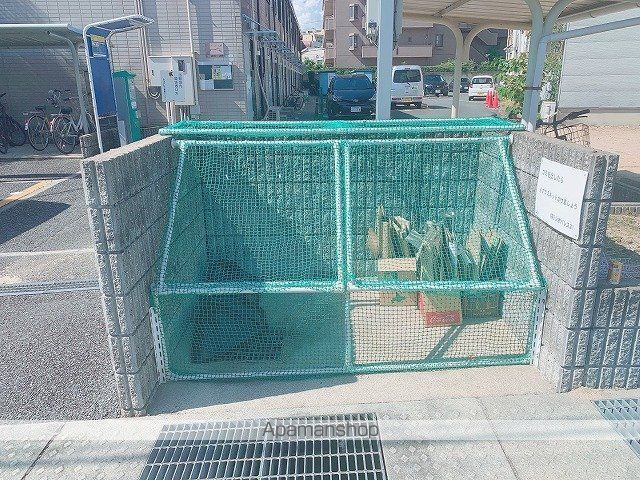 その他共有部分　その他共有部分