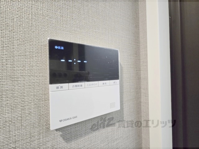 その他設備　浴室乾燥機