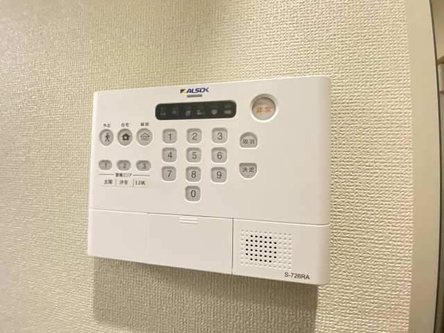 セキュリティ　注）同型タイプの写真となります