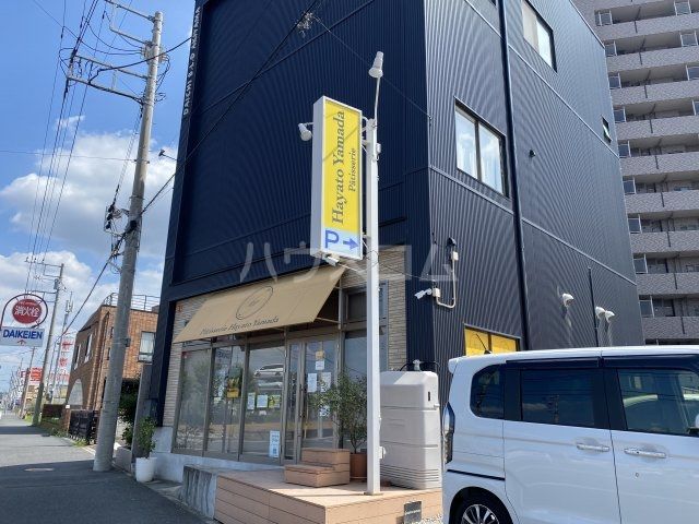 飲食店　Patisserie Hayato Yamada（飲食店）まで526m