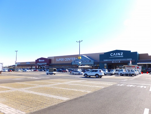 スーパー　ベイシアフードセンター 吉田店（スーパー）まで2944m