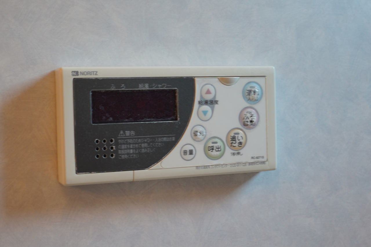 その他設備　同仕様