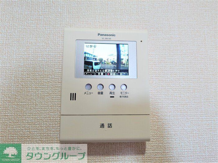 セキュリティ　設備