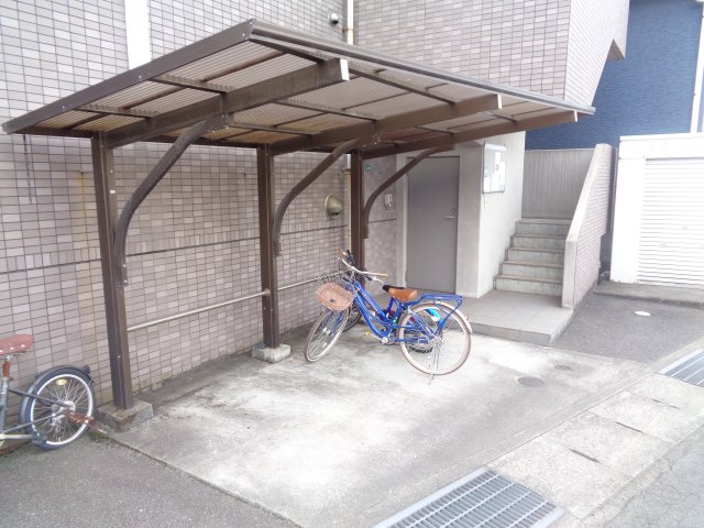 その他共有部分　屋根付き駐輪場