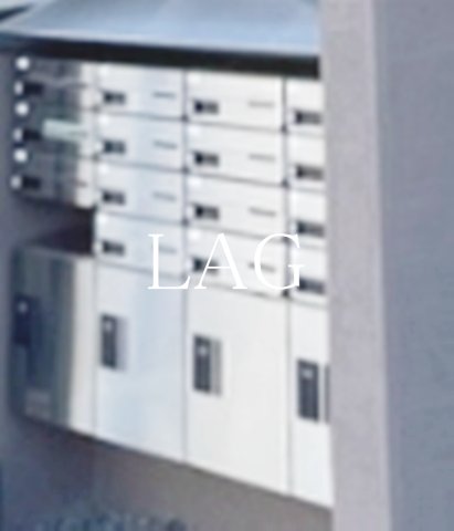 その他共有部分　集合ポストです。