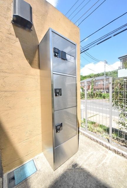 その他共有部分　★宅配BOX★