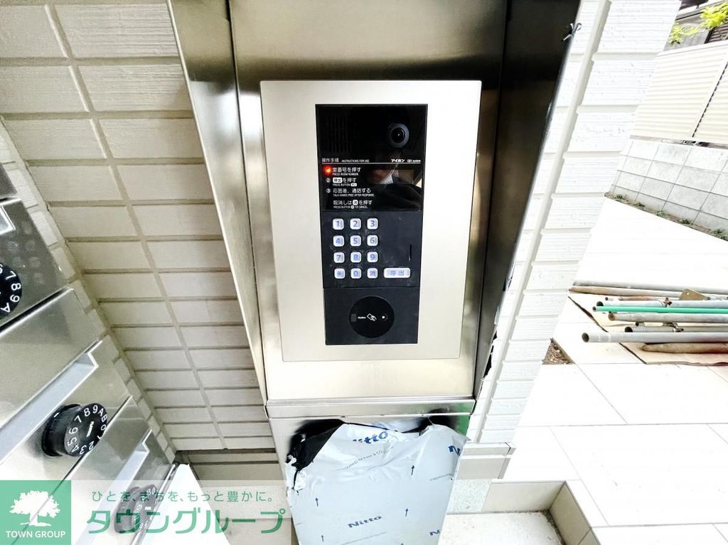 その他設備　設備