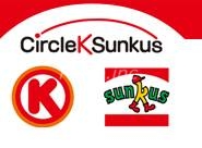 コンビニ　サークルK本庄西三丁目店（コンビニ）まで330m