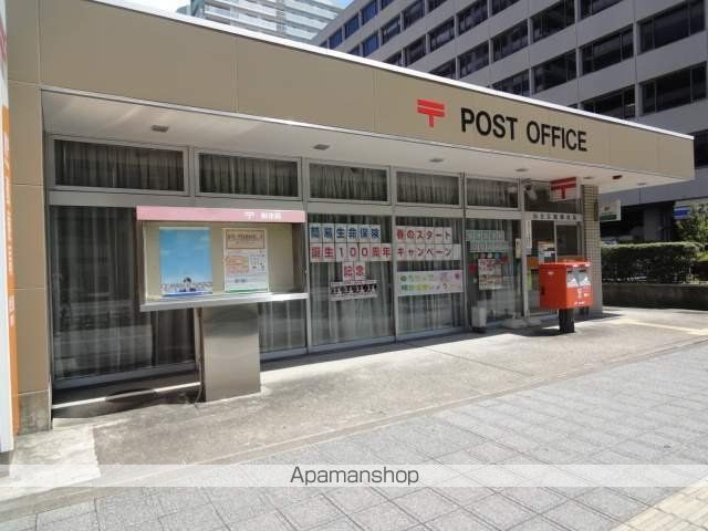 郵便局　仙台五橋郵便局（郵便局）まで254m