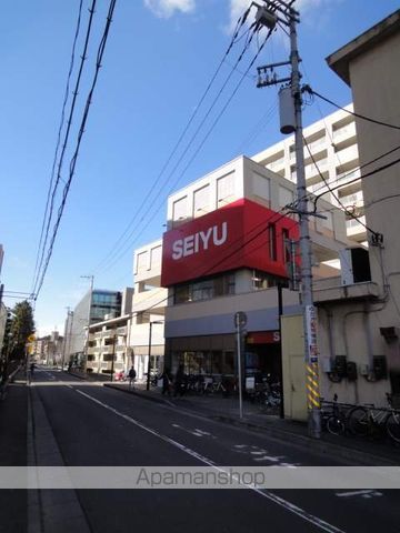 スーパー　西友五橋店（スーパー）まで678m
