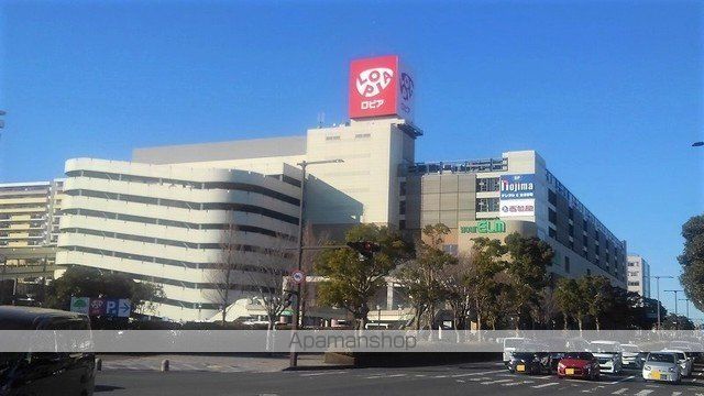 ショッピングセンター　ユアエルム成田（ショッピングセンター）まで2100m