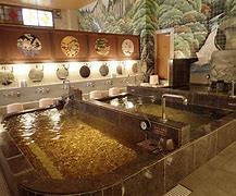 その他　山崎湯（その他）まで245m