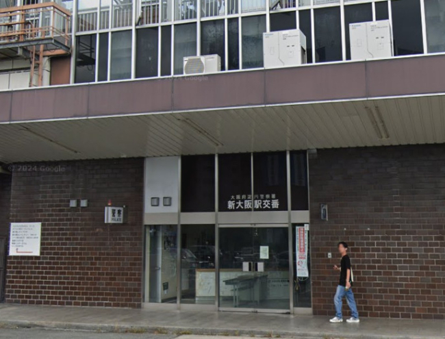 警察署・交番　新大阪駅交番（警察署・交番）まで805m