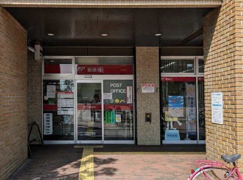 郵便局　神戸キャナルタウン郵便局（郵便局）まで586m