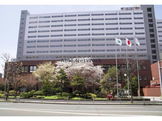 役所　札幌市東区役所（役所）まで897m