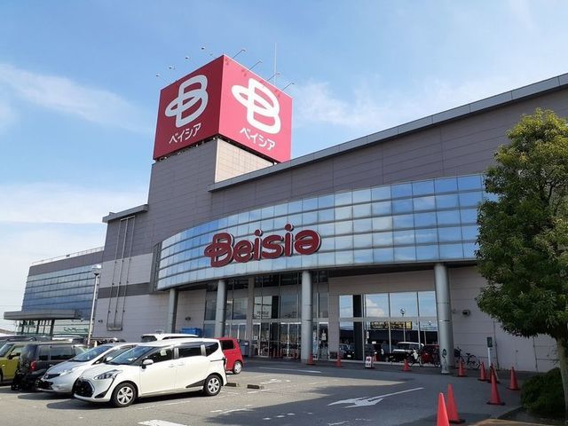 スーパー　ベイシア渋川店（スーパー）まで1500m