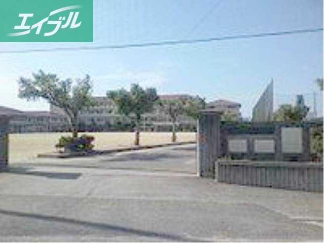 中学校　倉敷市立新田中学校（中学校）まで646m