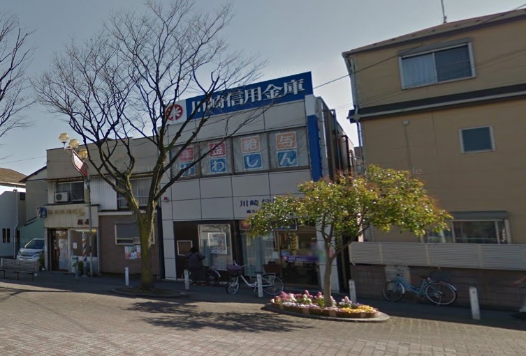 銀行　川崎信用金庫鹿島田支店古市場出張所（銀行）まで193m