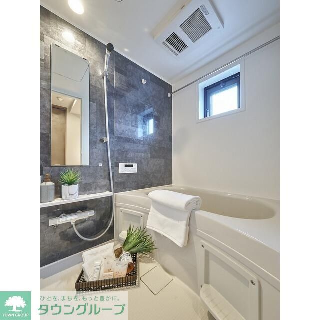 バス・シャワールーム