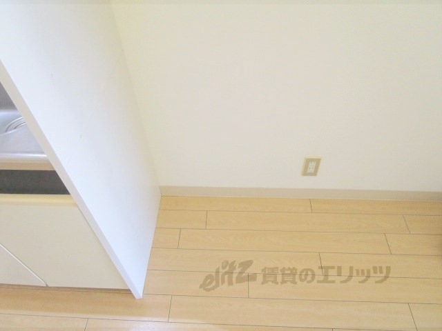 その他部屋・スペース　冷蔵庫置場