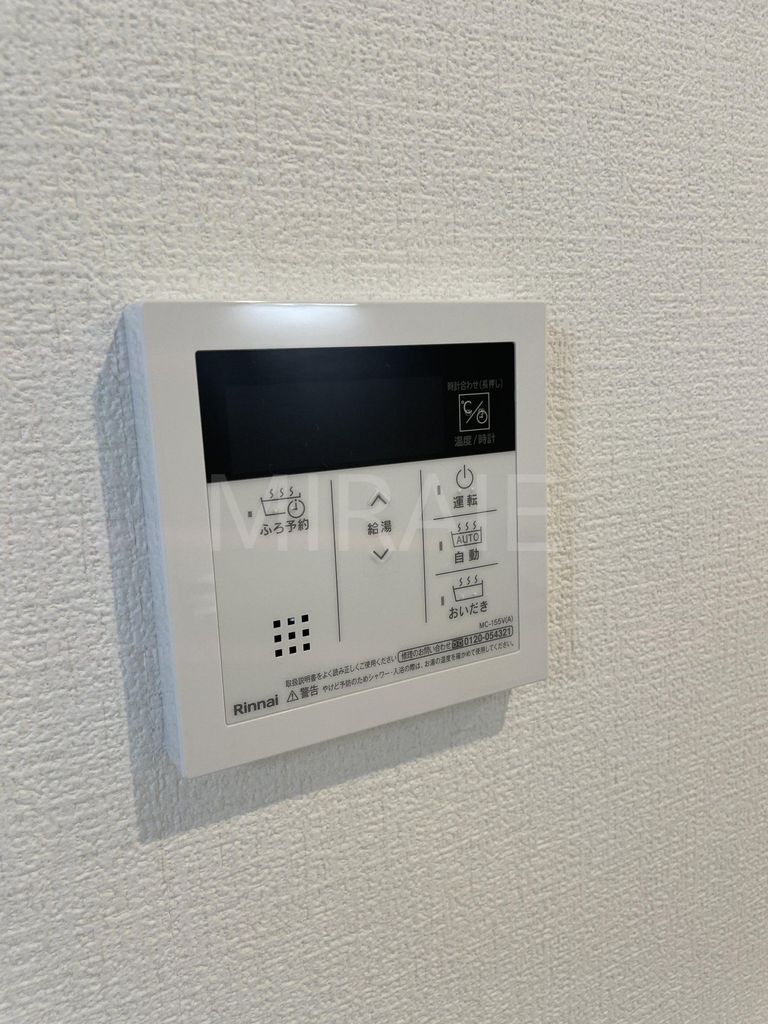 その他設備　同シリーズ施工