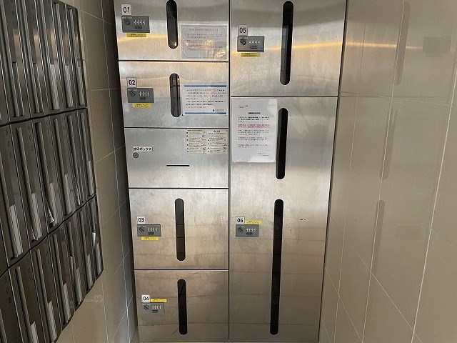 その他共有部分　宅配ボックス付き