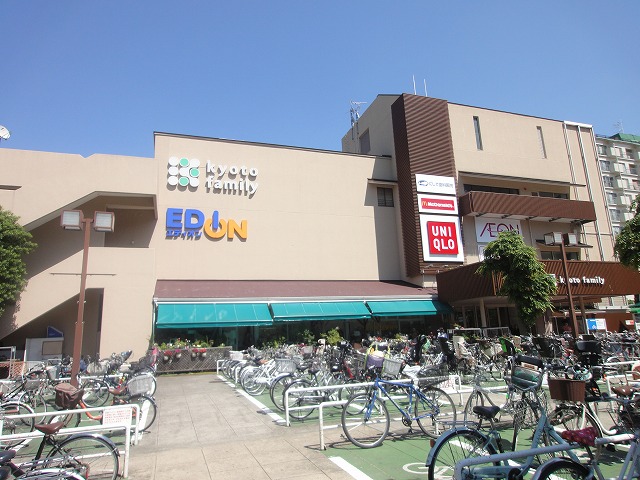 ショッピングセンター　京都ファミリー　イオン 京都西店（ショッピングセンター）まで585m