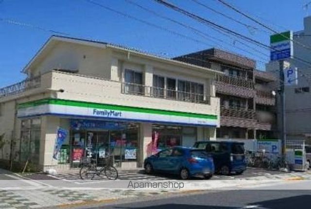 スーパー　ＢＩＧ　Ａ（スーパー）まで670m