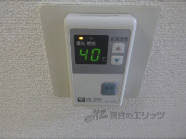 その他　その他