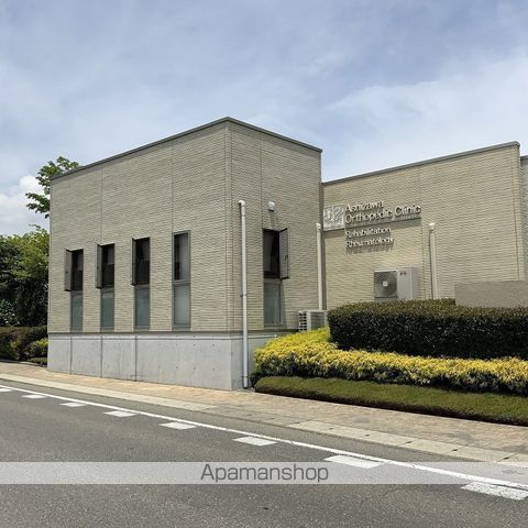 病院　芦澤整形外科（病院）まで504m